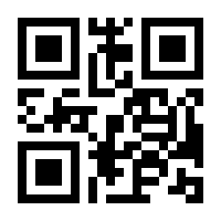 QR-Code zur Seite https://www.isbn.de/9783670613756