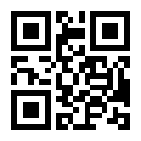 QR-Code zur Seite https://www.isbn.de/9783670624271