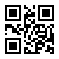 QR-Code zur Seite https://www.isbn.de/9783670624691
