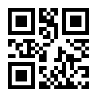 QR-Code zur Seite https://www.isbn.de/9783670643609