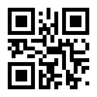 QR-Code zur Seite https://www.isbn.de/9783670647652