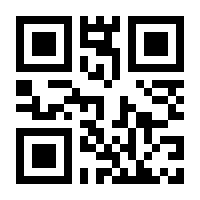 QR-Code zur Seite https://www.isbn.de/9783670651888
