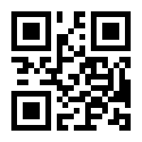 QR-Code zur Seite https://www.isbn.de/9783670652069