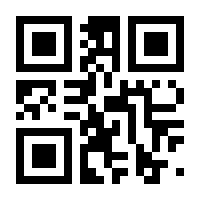 QR-Code zur Seite https://www.isbn.de/9783670654278