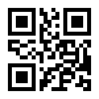 QR-Code zur Seite https://www.isbn.de/9783670667315
