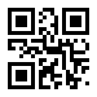 QR-Code zur Seite https://www.isbn.de/9783670679134
