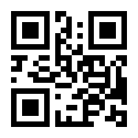 QR-Code zur Seite https://www.isbn.de/9783670689355