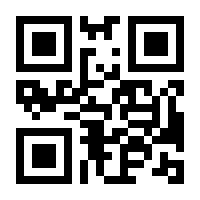 QR-Code zur Seite https://www.isbn.de/9783670732488