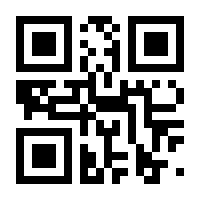 QR-Code zur Seite https://www.isbn.de/9783670769491