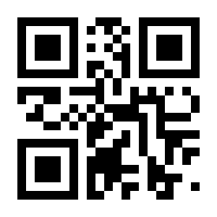 QR-Code zur Seite https://www.isbn.de/9783670769514