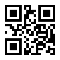 QR-Code zur Seite https://www.isbn.de/9783670808039
