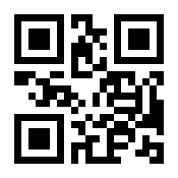 QR-Code zur Seite https://www.isbn.de/9783670808053