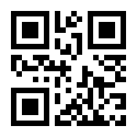 QR-Code zur Seite https://www.isbn.de/9783670808060