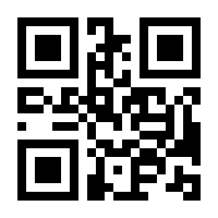 QR-Code zur Seite https://www.isbn.de/9783670808077