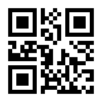 QR-Code zur Seite https://www.isbn.de/9783670808091