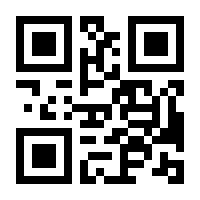 QR-Code zur Seite https://www.isbn.de/9783670808107