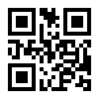 QR-Code zur Seite https://www.isbn.de/9783670816904