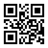 QR-Code zur Seite https://www.isbn.de/9783670842323