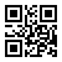 QR-Code zur Seite https://www.isbn.de/9783670842354