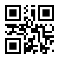 QR-Code zur Seite https://www.isbn.de/9783670862734