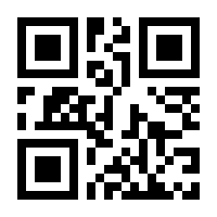 QR-Code zur Seite https://www.isbn.de/9783670888611