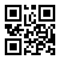QR-Code zur Seite https://www.isbn.de/9783670952206