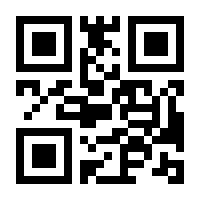 QR-Code zur Seite https://www.isbn.de/9783670953715