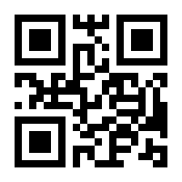 QR-Code zur Seite https://www.isbn.de/9783670953722