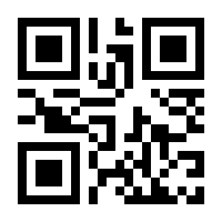 QR-Code zur Seite https://www.isbn.de/9783671017812