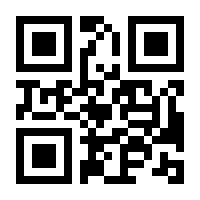QR-Code zur Seite https://www.isbn.de/9783671017898