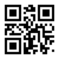 QR-Code zur Seite https://www.isbn.de/9783671019694