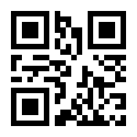 QR-Code zur Seite https://www.isbn.de/9783671025664