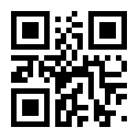 QR-Code zur Seite https://www.isbn.de/9783671028870