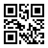 QR-Code zur Seite https://www.isbn.de/9783671032068