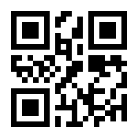 QR-Code zur Seite https://www.isbn.de/9783671036172