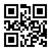 QR-Code zur Seite https://www.isbn.de/9783671038305