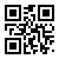 QR-Code zur Seite https://www.isbn.de/9783671114924