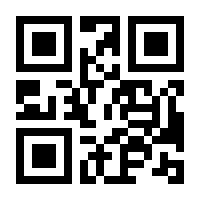 QR-Code zur Seite https://www.isbn.de/9783671140305