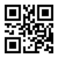 QR-Code zur Buchseite 9783671143467