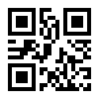 QR-Code zur Seite https://www.isbn.de/9783671147106