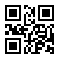 QR-Code zur Buchseite 9783671149414