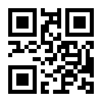 QR-Code zur Seite https://www.isbn.de/9783671195039