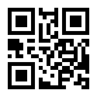 QR-Code zur Seite https://www.isbn.de/9783671195046