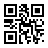 QR-Code zur Seite https://www.isbn.de/9783671199464