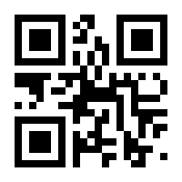 QR-Code zur Seite https://www.isbn.de/9783671226887