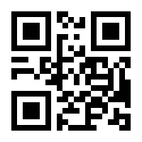 QR-Code zur Seite https://www.isbn.de/9783671309368