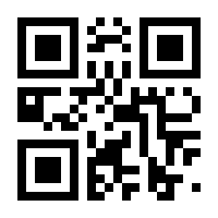 QR-Code zur Seite https://www.isbn.de/9783671407927