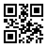 QR-Code zur Seite https://www.isbn.de/9783671412969