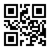 QR-Code zur Seite https://www.isbn.de/9783671521111