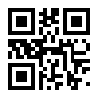 QR-Code zur Seite https://www.isbn.de/9783671572649